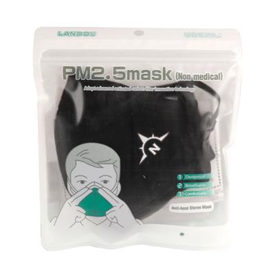 REUSABLE FACE MASK FILTERS PACK OF 10