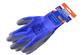 PU GLOVES - LARGE PAIR Pack of 10