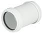 WASTE PUSH FIT 40mm COUPLING WHITE
